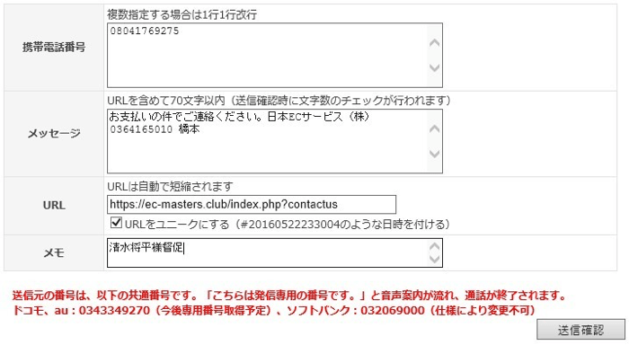 step1-1 step1-1